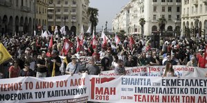 Η μαζικότερη συγκέντρωση ήταν αυτή του ΠΑΜΕ στο άγαλμα Βενιζέλου