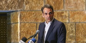 «Ο κ Τσίπρας ας διασφαλίσει