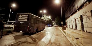 ΝΔ και ΟΝΝΕΔ καταδικάζουν την επίθεση με μολότοφ σε αστυνομικούς στο Αριστοτέλειο