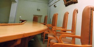 φωτογραφία αρχείου: eurokinissi