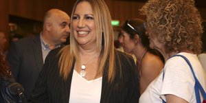 Ανάρτηση με αφορμή την ανακοίνωση των αποτελεσμάτων των πανελλαδικών εξετάσεων