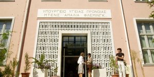 Θάλαμοι καραντίνας στο «Αμαλία Φλέμινγκ» -Σε ετοιμότητα για τον ιό Εμπολα 