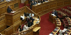 Βουλή/ Φωτογραφία intime news