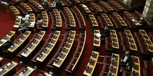 Βουλή/ Φωτογραφία intime news
