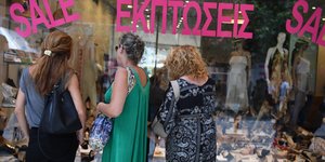 Το ΙΝΕΜΥ-ΕΣΕΕ πραγματοποίησε την καθιερωμένη περιοδική έρευνα για τις θερινές εκπτώσεις