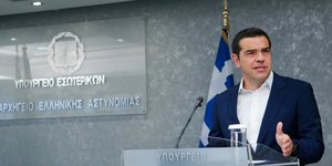 Ο Αλέξης Τσίπρας/ Φωτογραφία intime news