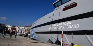 Λιμενικό/ Φωτογραφία intime news