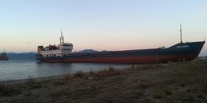  Έως την Πέμπτη η απάντληση των καυσίμων του «Νεάρχου»/ φωτογραφία: intime news 