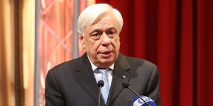 Ο Προκόπης Παυλόπουλος/ Φωτογραφία intime news