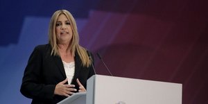 Επίθεση στην Κυβέρνηση