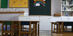 Παιδικός σταθμός/ Φωτογραφία intime news