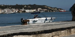 φωτογραφία: intimenews