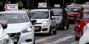 Εκπαιδευτές-οδηγοι