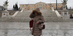 Κρύο