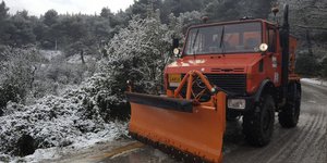 Χιόνια