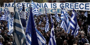 Συλλαλητηριο