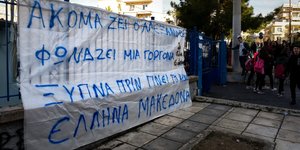 Κατάληψη