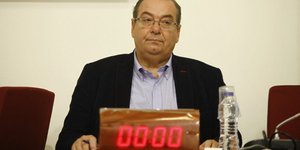 φωτογραφία αρχείου: eurokinissi