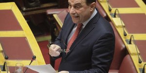 φωτογραφία: eurokinissi