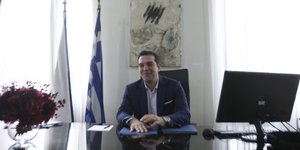 φωτογραφία αρχείου: eurokinissi 