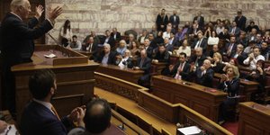 φωτογραφία αρχείου: eurokinissi