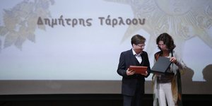 Φωτογραφίες: EUROKINISSI/ΣΤΕΛΙΟΣ ΜΙΣΙΝΑΣ