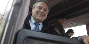 φωτογραφία αρχείου: eurokinissi