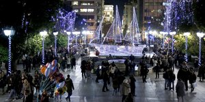 φωτογραφίες αρχείου: eurokinissi 