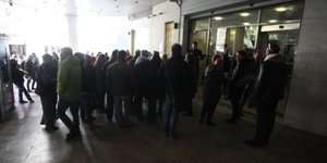 Φωτογραφία: eurokinissi