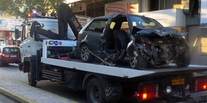 φωτογραφία αρχείου: eurokinissi