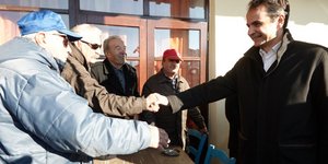 Κυριάκος Μητσοτάκη