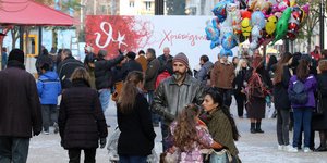 φωτογραφία αρχείου: eurokinissi