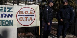 φωτογραφία αρχείου: eurokinissi