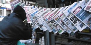 φωτογραφία αρχείου: eurokinissi