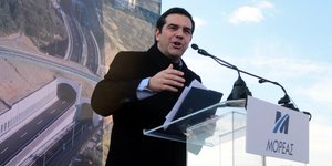 φωτογραφία: Eurokinissi-ΣΤΕΛΙΟΣ ΣΤΕΦΑΝΟΥ