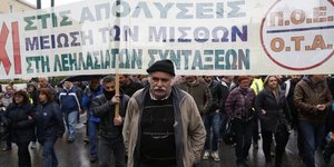 φωτογραφία αρχείου: eurokinissi