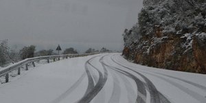 φωτογραφία αρχείου: eurokinissi
