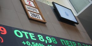 φωτογραφία: EUROKINISSI/ ΠΑΝΑΓΟΠΟΥΛΟΣ ΓΙΑΝΝΗΣ