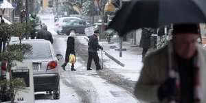 φωτογραφία αρχείου: eurokinissi 