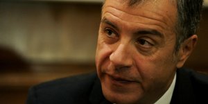 φωτογραφία αρχείου: eurokinissi 