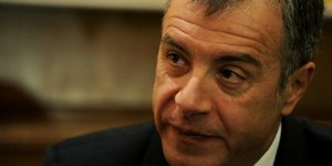 φωτογραφία αρχείου: eurokinissi 