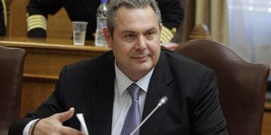 φωτογραφία αρχείου: eurokinissi 