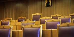 φωτογραφία αρχείου: eurokinissi 