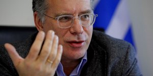 «Πολιτικό