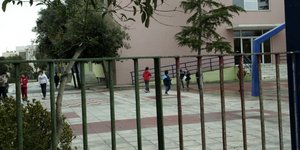 Σύμφωνα με ανακοίνωση του Υπουργείου Αγροτικής Ανάπτυξης & Τροφίμων