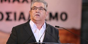 φωτογραφία αρχείου: eurokinissi 