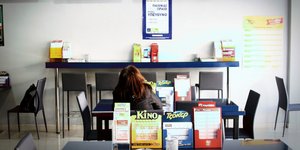 φωτογραφία αρχείου: eurokinissi