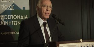 Φωτογραφίες: ΧΡΗΣΤΟΣ ΜΠΟΝΗΣ//EUROKINISSI