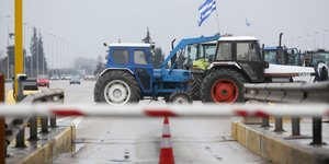 φωτογραφία αρχείου: eurokinissi 