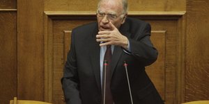 φωτογραφία αρχείου: eurokinissi